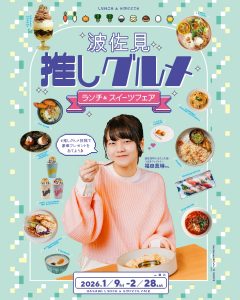 Thumbnail of post image 129