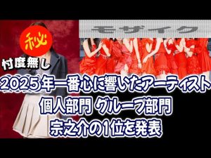 Thumbnail of post image 140