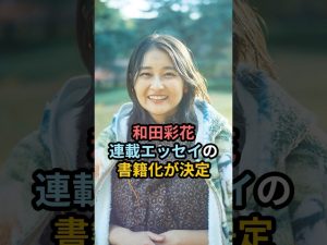 Thumbnail of post image 101