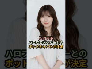 Thumbnail of post image 113