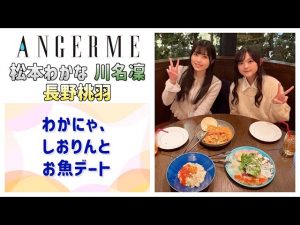 Thumbnail of post image 198