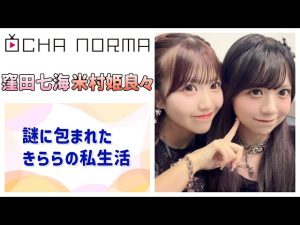 Thumbnail of post image 006