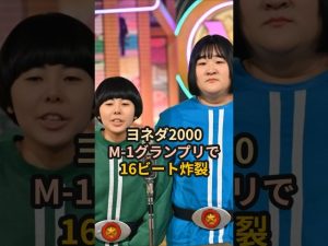 Thumbnail of post image 148