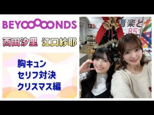 Thumbnail of post image 039