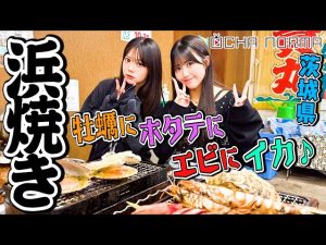 Thumbnail of post image 015