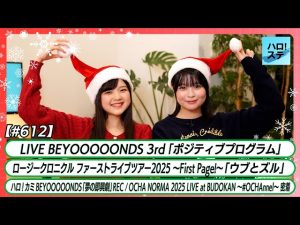 Thumbnail of post image 136