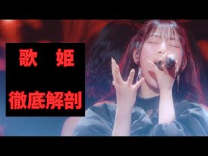 Thumbnail of post image 020