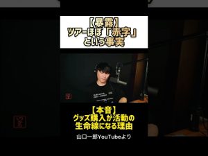 Thumbnail of post image 034