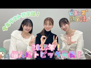 Thumbnail of post image 152