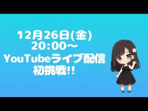 Thumbnail of post image 166