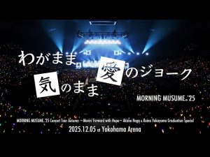 Thumbnail of post image 069