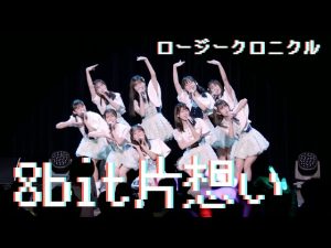 Thumbnail of post image 033