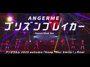 Thumbnail of post image 084