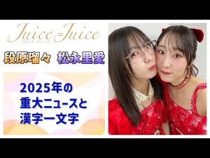 Thumbnail of post image 114