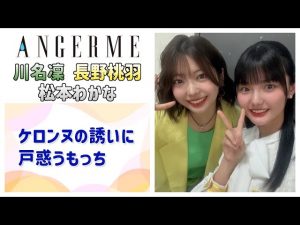 Thumbnail of post image 126