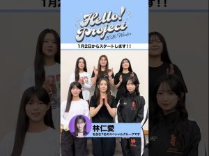 Thumbnail of post image 183