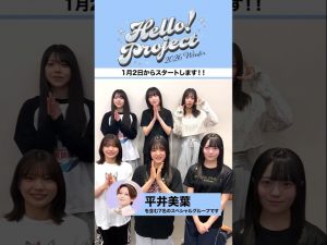 Thumbnail of post image 145