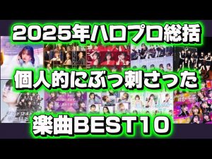 Thumbnail of post image 175