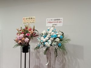 Thumbnail of post image 020