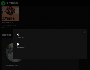 Thumbnail of post image 121