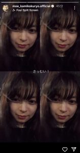 Thumbnail of post image 049