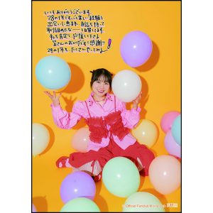 Thumbnail of post image 097