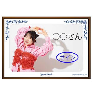 Thumbnail of post image 035