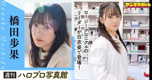 Thumbnail of post image 102