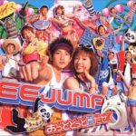 Thumbnail of new posts 159