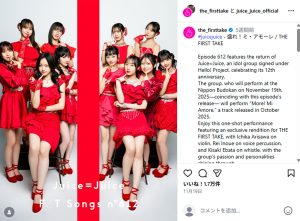 Thumbnail of post image 192