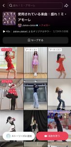 Thumbnail of post image 151