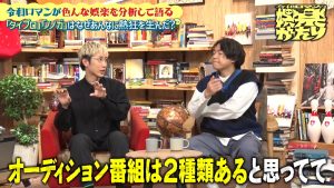 Thumbnail of post image 017