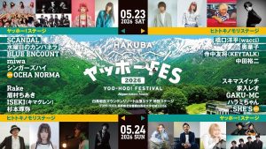 Thumbnail of post image 078