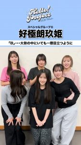 Thumbnail of post image 116