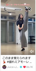 Thumbnail of post image 067