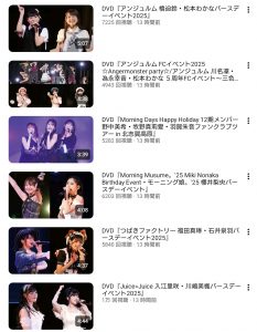 Thumbnail of post image 136