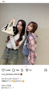 Thumbnail of post image 117