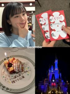 Thumbnail of post image 076