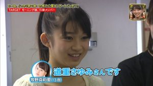 Thumbnail of post image 091