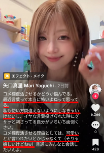 Thumbnail of post image 006