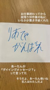 Thumbnail of post image 093