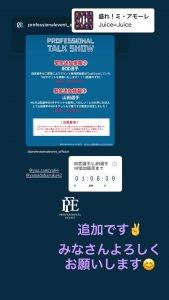 Thumbnail of post image 124