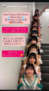 Thumbnail of post image 006