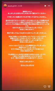 Thumbnail of post image 032