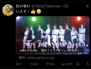 Thumbnail of post image 169