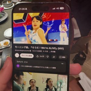 Thumbnail of post image 125