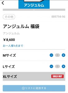 Thumbnail of post image 055