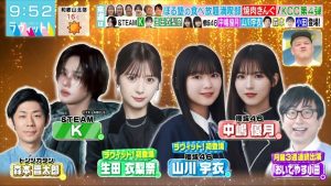 Thumbnail of post image 122