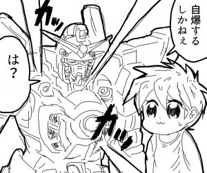 Thumbnail of post image 039