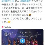 Thumbnail of new posts 063